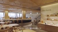 Wow! Jepang Kini Punya Starbucks Reserve Roastery Terbesar di Dunia