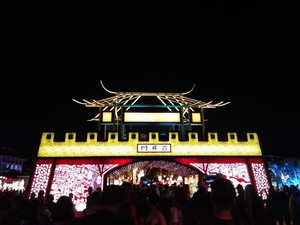 Festival Lampion, Waktu Terbaik Liburan ke Taiwan