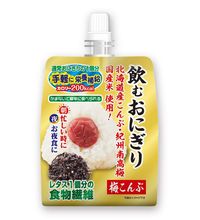 Diolah Jadi Konjac, Onigiri Ini Bisa Diminum