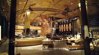 Wow! Jepang Kini Punya Starbucks Reserve Roastery Terbesar di Dunia