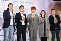 Bukan Wine, Artis K-Pop Muda Ini Justru Disuguhi Boba Milk Tea di Taiwan