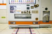 Keren! Saat Kereta Bekas Disulap Jadi 'Vending Machine'
