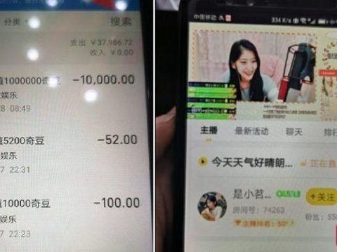 Bocah Ini Habiskan Uang Pensiun Kakek Rp 80 Juta untuk Wanita Idolanya