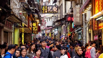 Makau. Populasi: 642.900 (perkiraan 2015). Kepadatan: 65,500/mi². Foto: via Brainberries