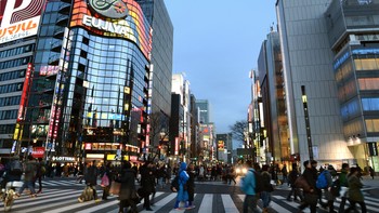 Dan wujudnya di masa sekarang yang menjadi tujuan turis kala ke Tokyo. Foto: Vintages