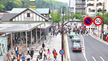 Dan kondisinya di masa kini. Foto: Vintages