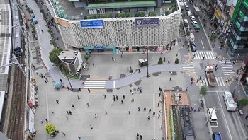 Sekarang situasi di sana sudah berubah total. Foto: Vintages