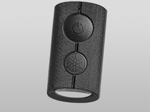 Cara Merawat Remote Smart Key Motor, Perhatikan Kondisi Baterai