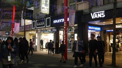 Potret Harajuku ala Taipei