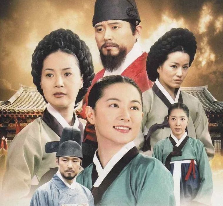 Drama Korea Dae Jang Geum