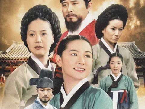 Drama Korea Dae Jang Geum