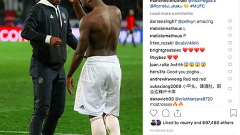 Paul Pogba yang tak bisa bermain pun mengucap selamat pada Lukaku. Foto: Instagram