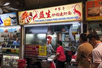 Hokkien Mee Berpredikat Michelin Ini Diracik Kakek 70 Tahun