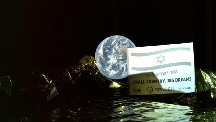 Foto: Twitter/TeamSpaceIL Foto: Twitter/TeamSpaceIL