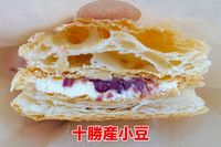 Nyam! Ini 'Mille-Feuille Burger', Pastry Berlapis Bentuk Burger 