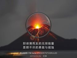 Apakah Ini Hasil Jepretan Kamera Periskop Huawei P30?