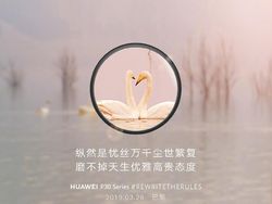 Apakah Ini Hasil Jepretan Kamera Periskop Huawei P30?