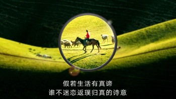 Menurut rumor yang ada, kamera periskop pada seru Huawei P30 memiliki kemampuan pembesaran sepuluh kali lipat alias zoom 10x. (Foto: Dok. Richard Yu via Weibo)