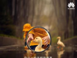 Apakah Ini Hasil Jepretan Kamera Periskop Huawei P30?