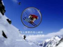 Apakah Ini Hasil Jepretan Kamera Periskop Huawei P30?