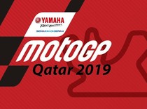 Sambutlah MotoGP Qatar 2019!