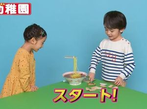 Seru! Majalah Anak-anak Ini Hadiahi Permainan Kertas Berbentuk Ramen