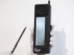 Yuk Kenang Wujud Nenek Moyang Smartphone