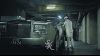 Phantom menjadi mobil flagship Rolls-Royce. Dengan mengusung segala kemewahannya, rasanya Rolls-Royce Phantom ini memang cocok digunakan sebagai kereta kencana pernikahan Syahrini-Reino di Jepang beberapa waktu lalu. Istimewa/Dok. Screenshot Instagram/Syahrini.