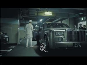 Mobil Rp 1,9 M Bupati Pandeglang, Rolls-Royce Pengantin Syahreino
