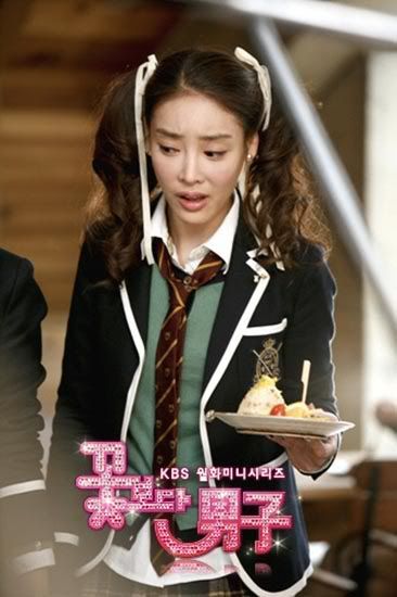 Jang Ja Yeon
