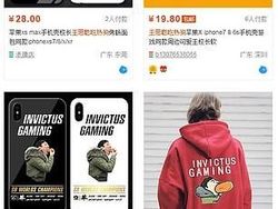 Gaya Hidup Anak Terkaya China: Antara Harta, Wanita, dan Gaming