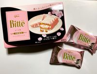 Sambut Musim Semi, Ini 7 Makanan Rasa Bunga Sakura Ini yang Unik