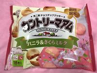 Sambut Musim Semi, Ini 7 Makanan Rasa Bunga Sakura Ini yang Unik