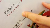 Menu You and Your Family mungkin merupakan nama hidangan, yang cocok untuk disantap bersama anggota keluarga. Foto: Boredpanda