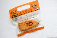 Ada Totoro Cream Puff dan Catbus Cookies di Museum Ghibli