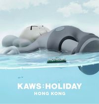 Jelajahi Karya Seni Dunia di Kegiatan Program Berkelas Hong Kong