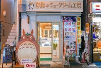 Ada Totoro Cream Puff dan Catbus Cookies di Museum Ghibli