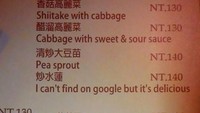 Aku tidak bisa menemukannya di Google, tapi rasanya enak, kira-kira ini menu makanan apa ya? Selain itu ada juga menu ikan duyung yang bikin tertawa. Foto: Boredpanda