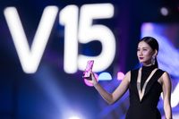 Vivo V15