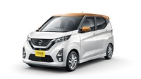 Mitsubishi dan Nissan bekerjasama membuat Livina dan Xpander versi mini. Istimewa/Dok. Nissan.