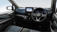 Semua mobil diproduksi di pabrik Mizushima milik Mitsubishi di Kurashiki, Jepang dengan rencana penjualan pada akhir bulan ini di Jepang. Istimewa/Dok. Nissan.