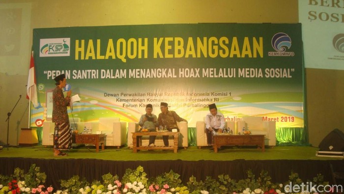 Foto: detikINET/Arbi Anugrah Foto: detikINET/Arbi Anugrah