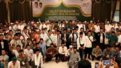 Silaturahmi DKM Banten untuk Pemenangan Jokowi-Amin
