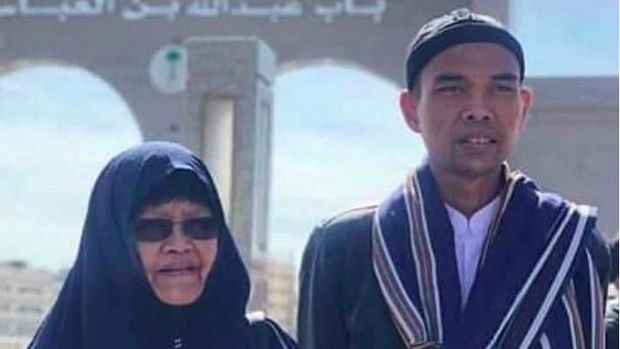 Ma'ruf Sampaikan Duka Cita Atas Wafatnya Ibunda Ustaz Abdul Somad