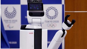 Kabarnya akan ada 16 robot sejenis yang dikerahkan di venue Tokyo pada Olimpiade 2020 mendatang. (Foto: REUTERS/Kim Kyung-hoon)