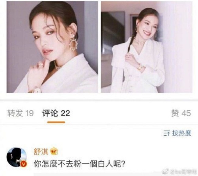 Wanita 42 tahun tersebut beberapa waktu lalu jadi perbincangan di media sosial, terutama Weibo. Shu Qi menyatakan ketidaksukaaannya dengan sebuah fotonya yang diedit fans. Dalam foto editan berikut ini, wajah dan tubuhnya menjadi lebih putih. Foto: Instagram @sqwhat