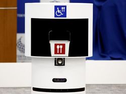 Canggih! Akan Ada Robot Asisten di Olimpiade 2020