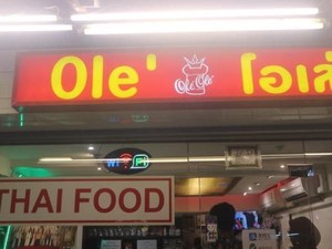 Ini Restoran Halal Favorit Keluarga Kerajaan Thailand