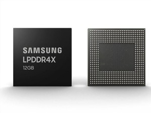 Samsung Mulai Produksi RAM 12GB Generasi Terbaru