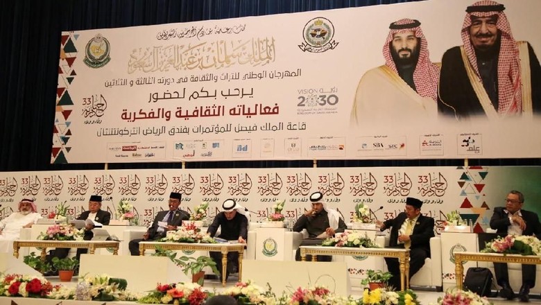 Indonesia akan Jadi Tamu Kehormatan Pameran Internasional di Arab Saudi Indonesia akan Jadi Tamu Kehormatan Pameran Internasional di Arab Saudi